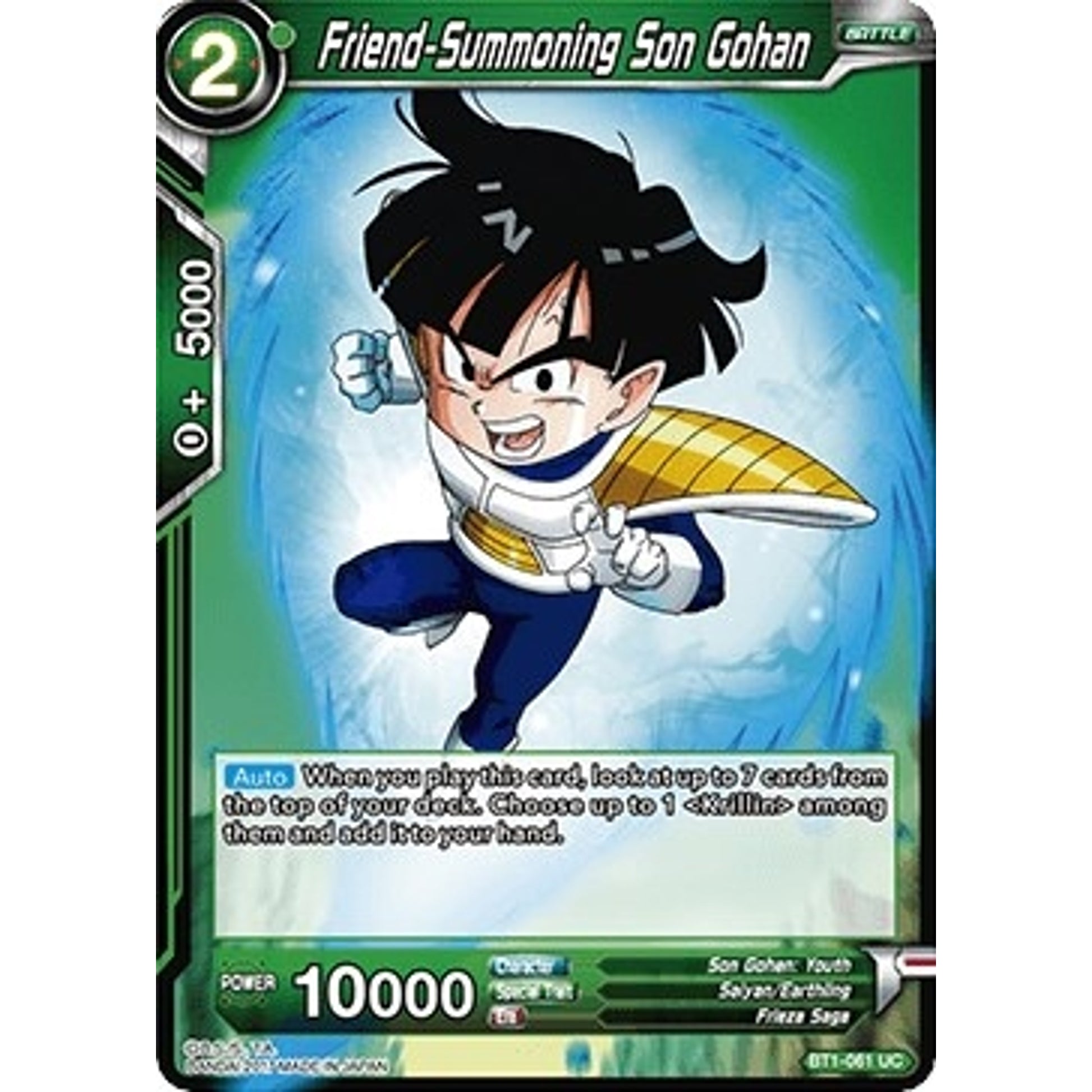 Image for Friend-Summoning Son Gohan (BT1-061) (DBS-B01) - Dragon Ball Super: Masters
