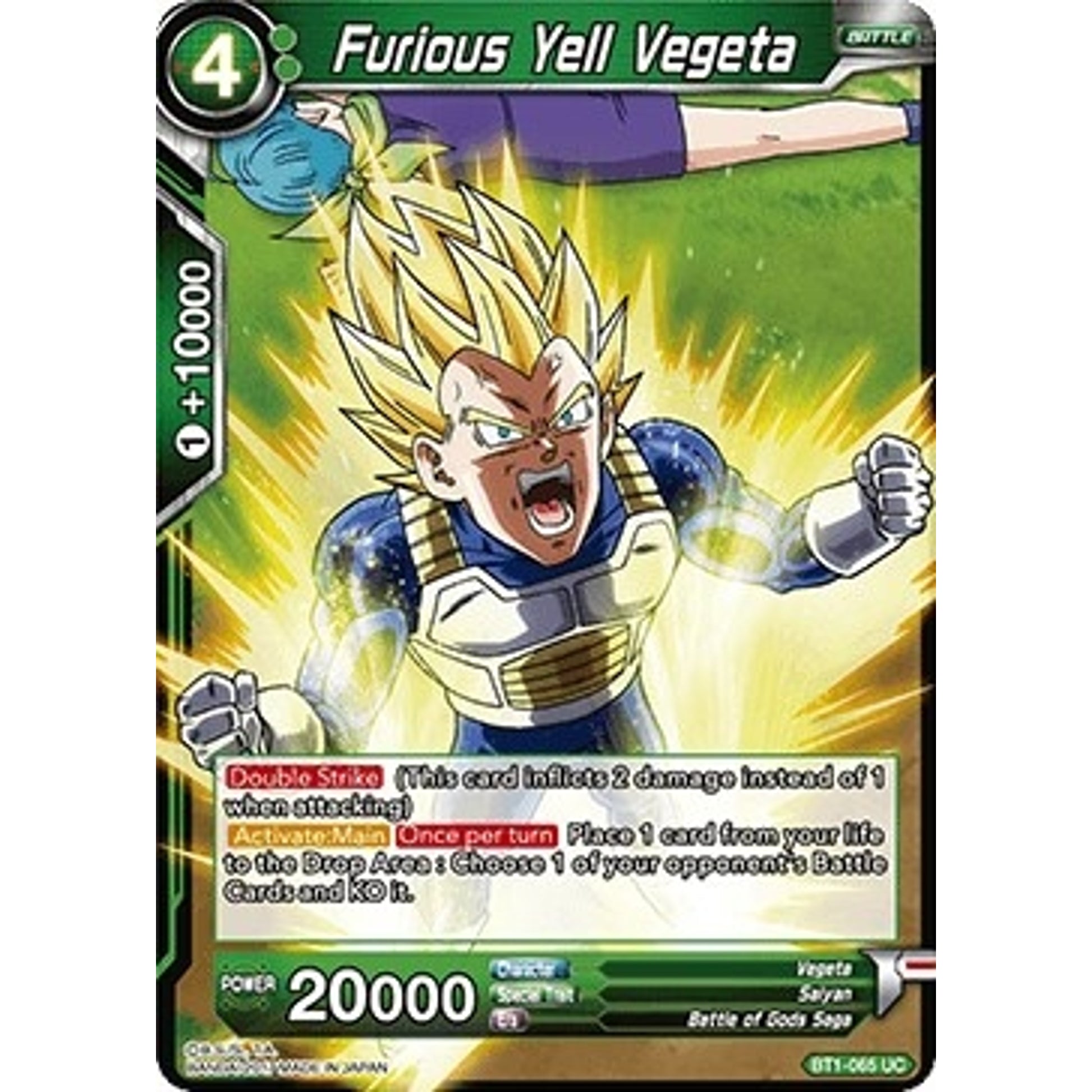 Image for Furious Yell Vegeta (BT1-065) (DBS-B01) - Dragon Ball Super: Masters