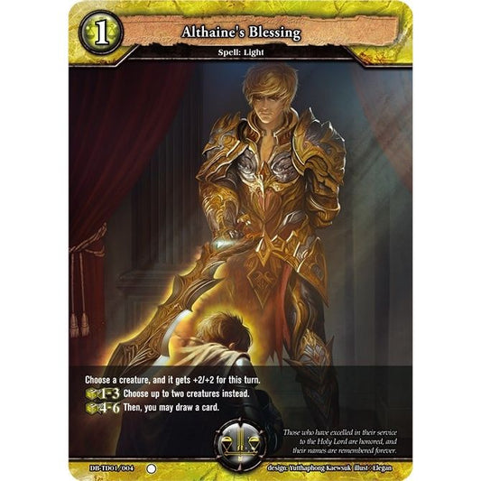 Image for Althaine's Blessing (DB-TD01/004) (TD01) - Dragoborne