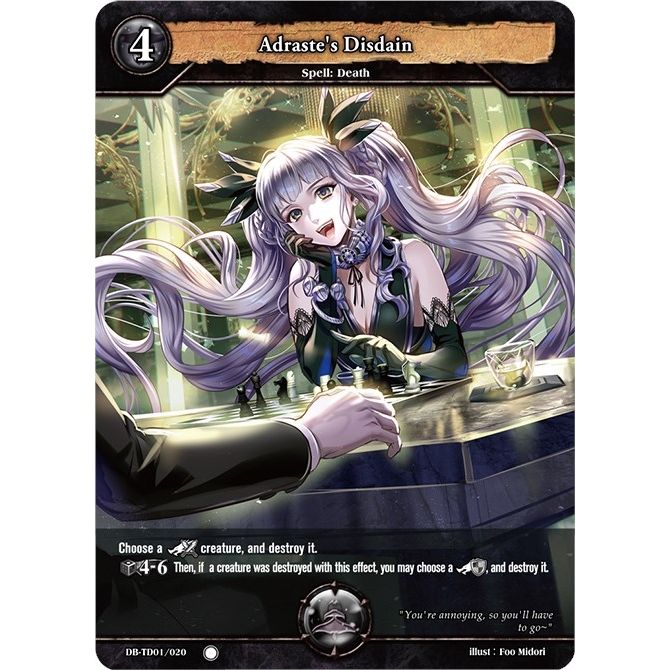 Image for Adraste's Disdain (DB-TD01/020) (TD01) - Dragoborne
