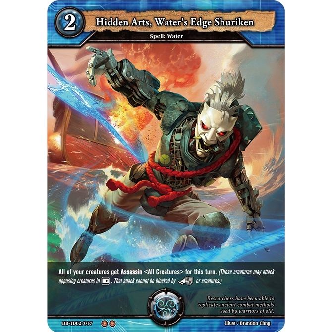 Image for Hidden Arts, Water's Edge Shuriken (DB-TD02/017) (TD02) - Dragoborne