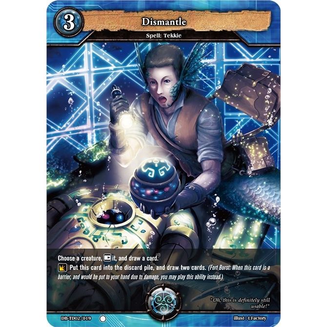 Image for Dismantle (DB-TD02/019) (TD02) - Dragoborne