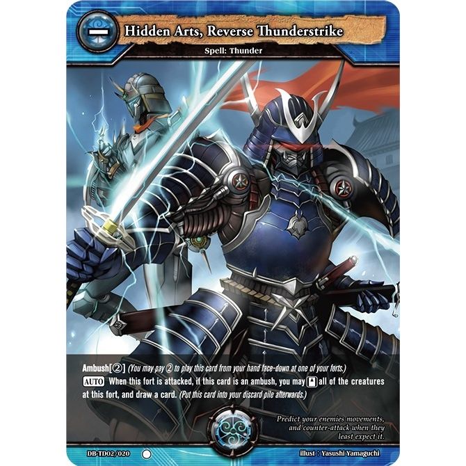 Image for Hidden Arts, Reverse Thunderstrike (DB-TD02/020) (TD02) - Dragoborne