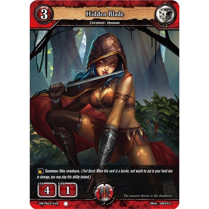 Image for Hidden Blade (DB-TD03/018) (TD03) - Dragoborne