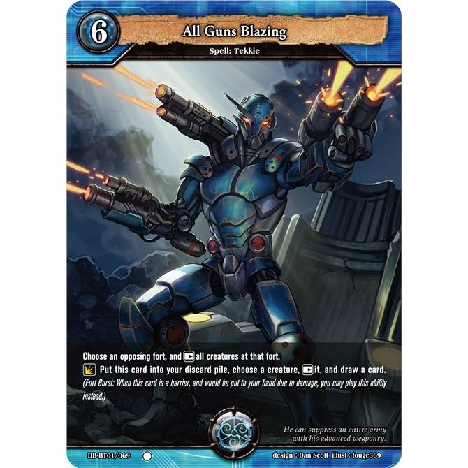 Image for All Guns Blazing (DB-BT01/069) (BP01) - Dragoborne