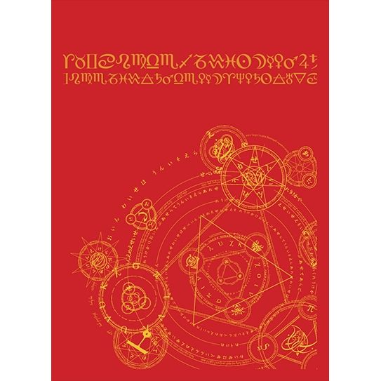 Image for Double Matte Art Sleeve - Alchemy (50-Pack) - Card Sleeves