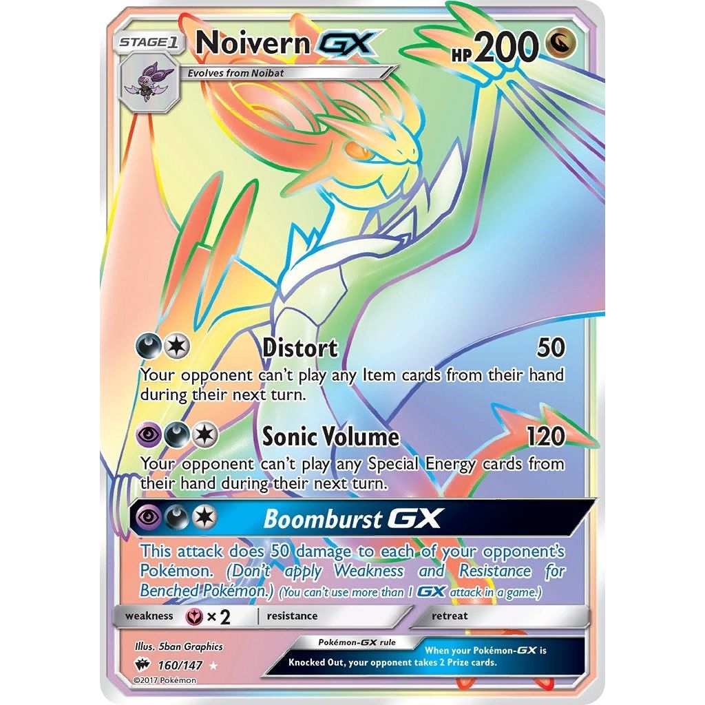 Image for Noivern GX (Secret) (160/147) (SM03) - Pokemon