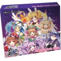 Image for The Caster Chronicles: The Magic Battle Begins Booster Box - The Caster Chronicles