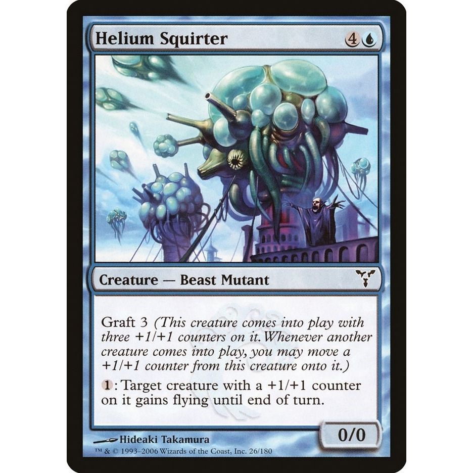 Image for Helium Squirter (26) (DIS) - Magic: The Gathering