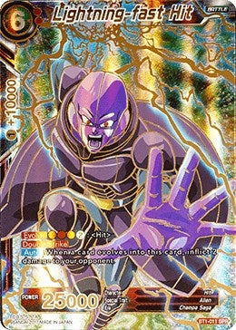 Image for Lightning-fast Hit (SPR) (BT1-011) (DBS-B01) - Dragon Ball Super: Masters