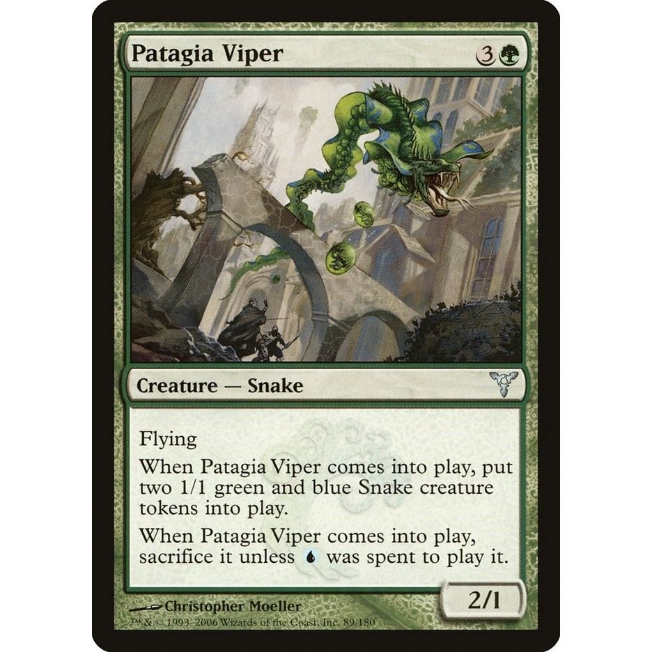 Image for Patagia Viper (89) (DIS) - Magic: The Gathering