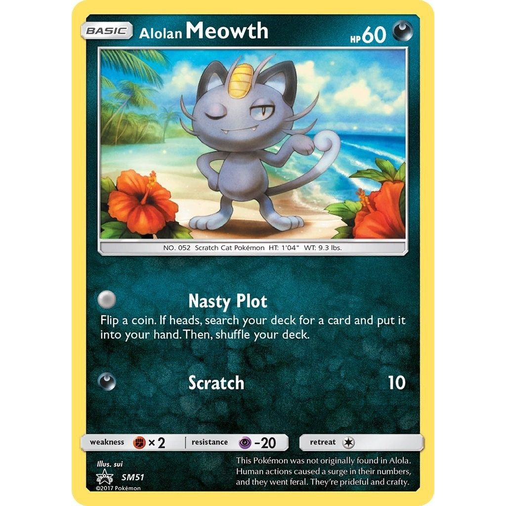 Image for Alolan Meowth - SM51 (SM51) (SMP) - Pokemon