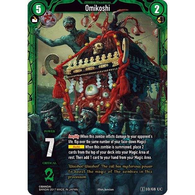 Image for Omikoshi (10) (ZWO1) - Zombie World Order TCG