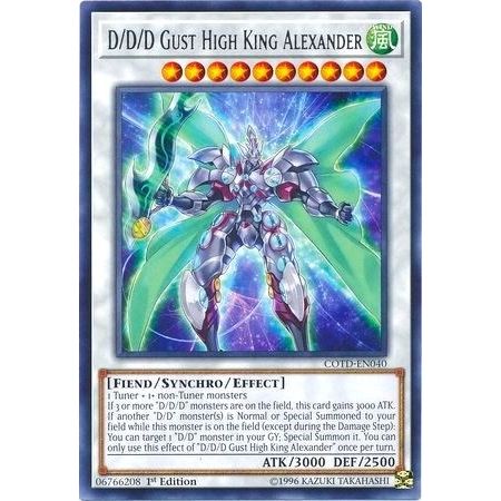 Image for D/D/D Gust High King Alexander (COTD-EN040) (COTD) - YuGiOh