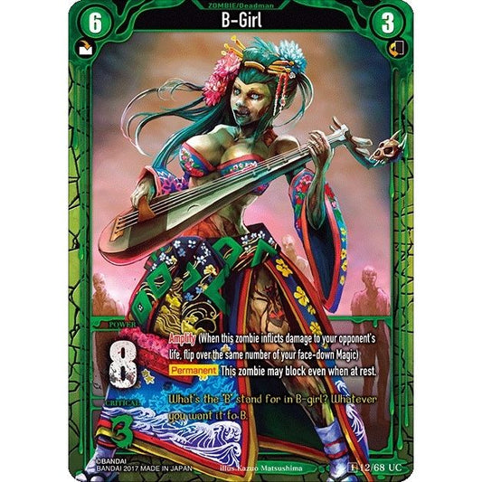 Image for B-Girl (12) (ZWO1) - Zombie World Order TCG