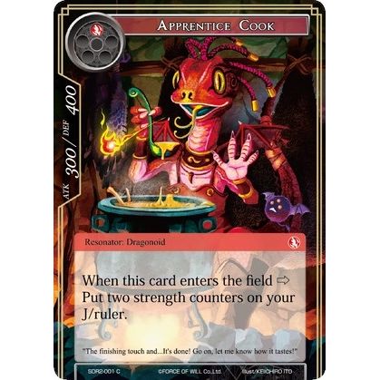 Image for Apprentice Cook (SDR2-001) (RCSD) - Force of Will