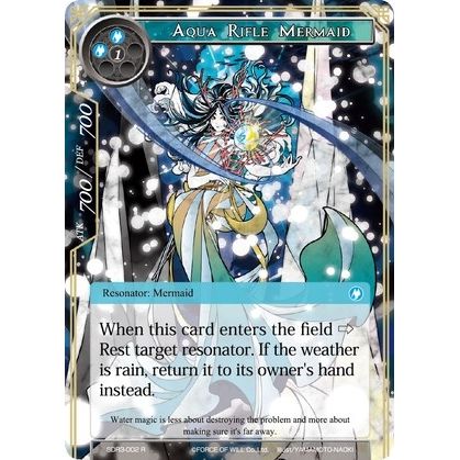 Image for Aqua Rifle Mermaid (SDR3-002) (RCSD) - Force of Will