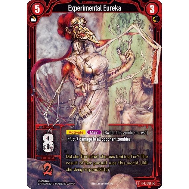 Image for Experimental Eureka (Foil) (44) (ZWO1) - Zombie World Order TCG