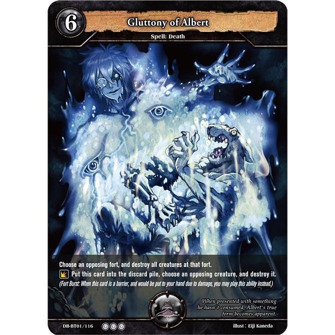 Image for Gluttony of Albert (DB-BT01/116) (BP01) - Dragoborne