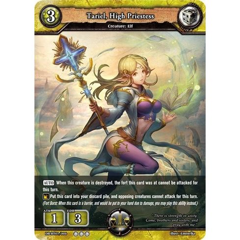 Image for Tariel, High Priestess (DB-BT01/004) (BP01) - Dragoborne