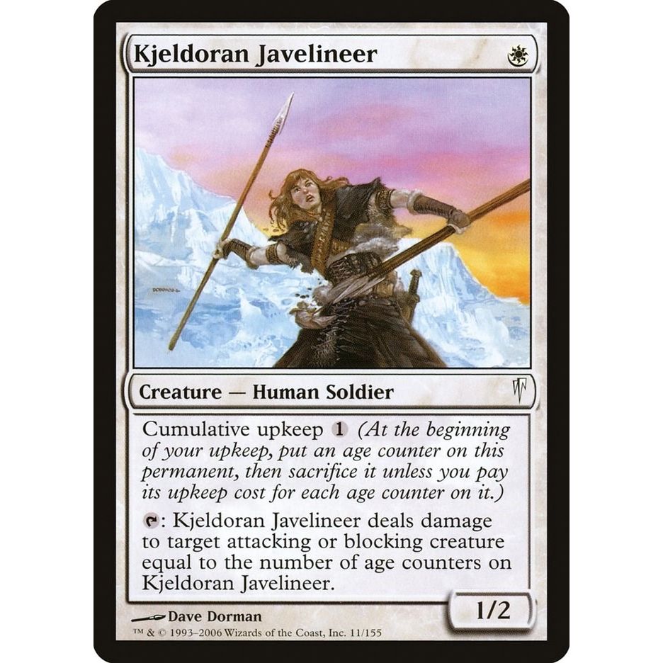 Image for Kjeldoran Javelineer (11) (CSP) - Magic: The Gathering