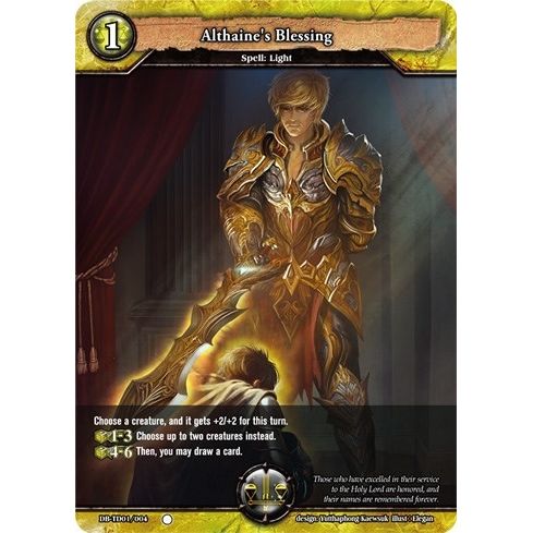 Image for Althaine's Blessing (DB-BT01/024) (BP01) - Dragoborne