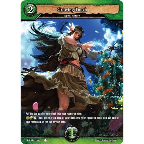 Image for Growing Touch (DB-BT01/046) (BP01) - Dragoborne