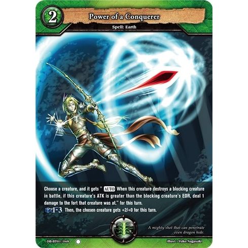 Image for Power of a Conquerer (DB-BT01/048) (BP01) - Dragoborne