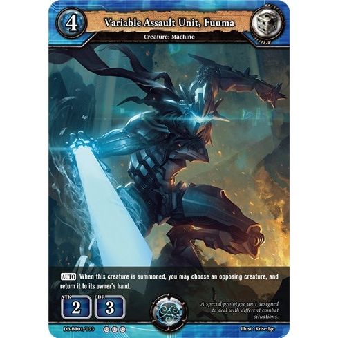 Image for Variable Assault Unit, Fuuma (DB-BT01/053) (BP01) - Dragoborne
