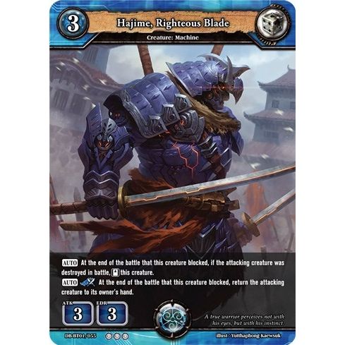 Image for Hajime, Righteous Blade (DB-BT01/055) (BP01) - Dragoborne