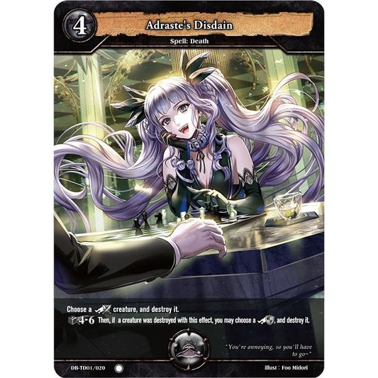 Image for Adraste's Disdain (DB-BT01/119) (BP01) - Dragoborne