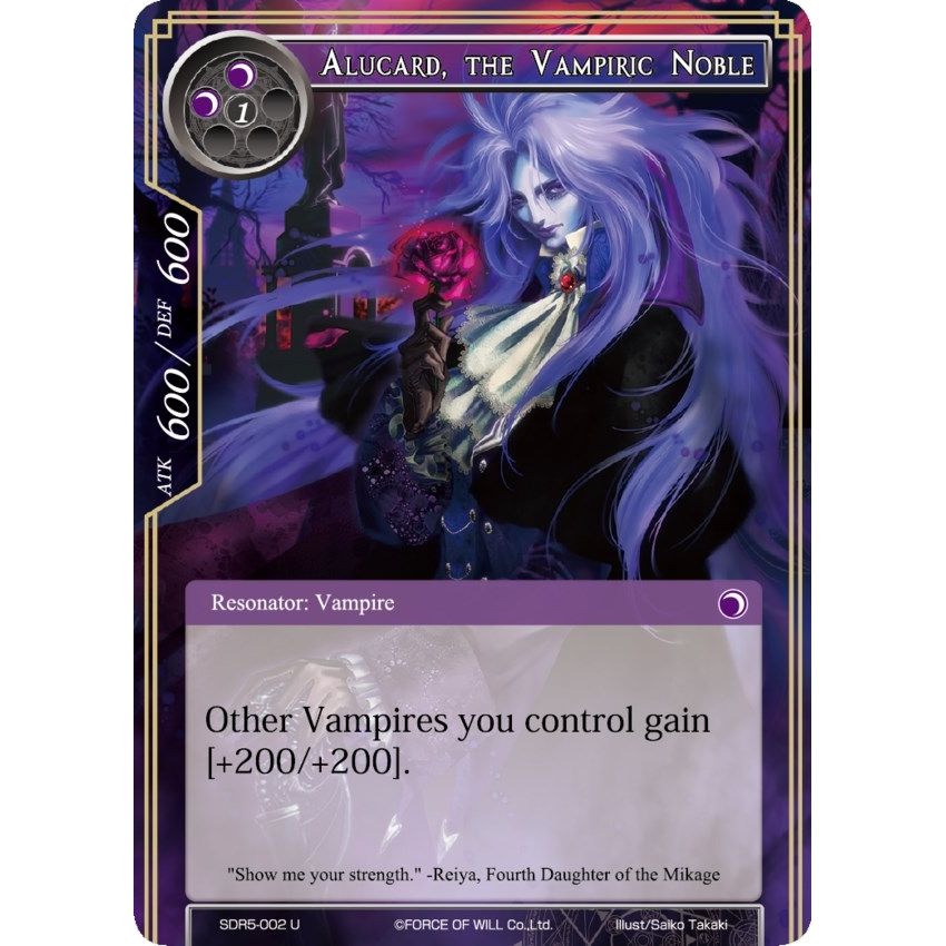 Image for Alucard, the Vampiric Noble (SDR5-002) (RCSD) - Force of Will