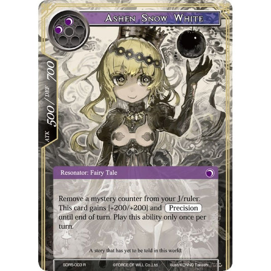 Image for Ashen Snow White (SDR5-003) (RCSD) - Force of Will