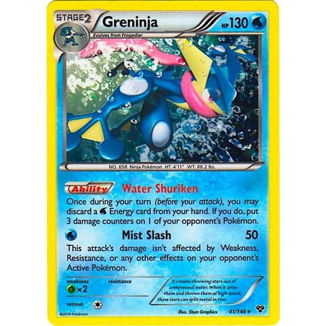Image for Greninja - 41/146 (Cosmos Holo) (041/146) (BLE) - Pokemon