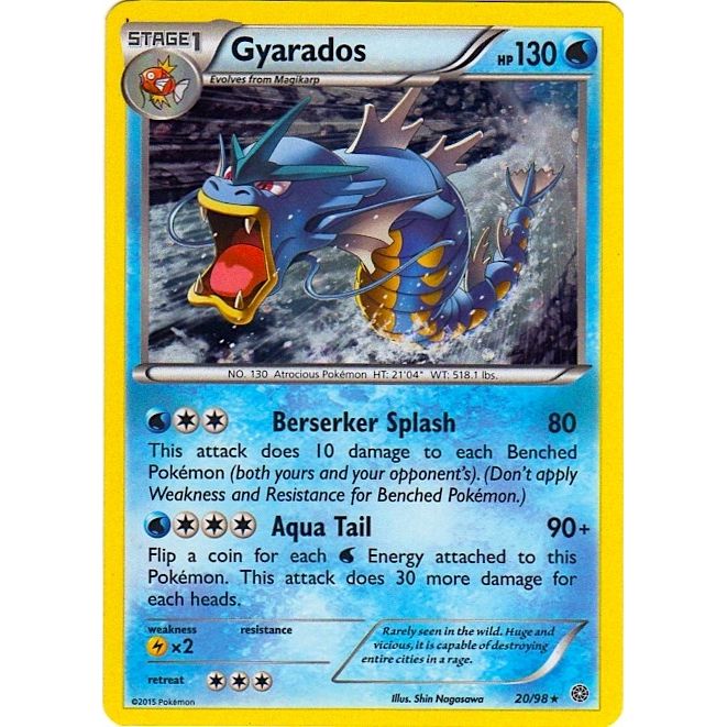 Image for Gyarados - 20/98 (Cosmos Holo) (020/098) (MCAP) - Pokemon