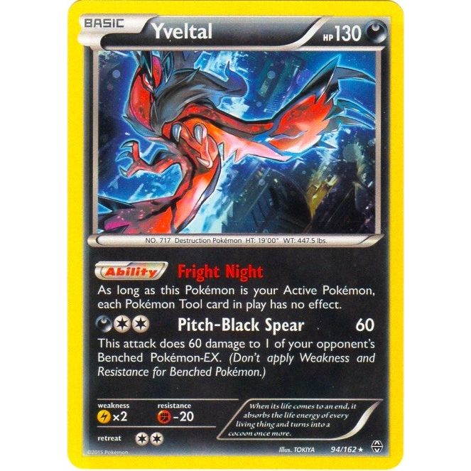 Image for Yveltal - 94/162 (Cosmos Holo) (094/162) (BLE) - Pokemon