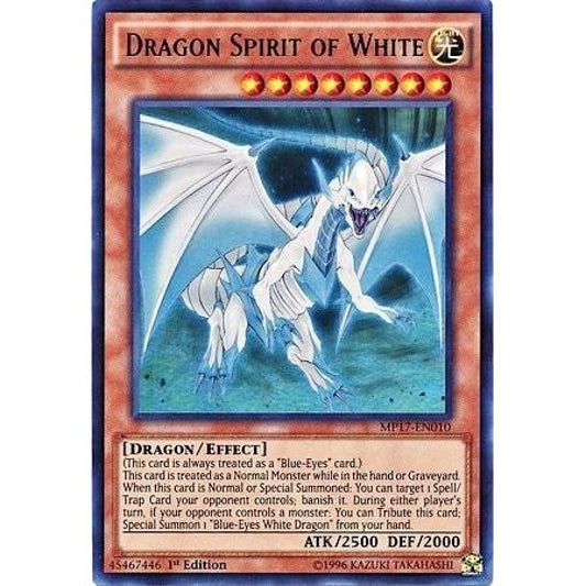 Image for Dragon Spirit of White (MP17-EN010) (MP17) - YuGiOh