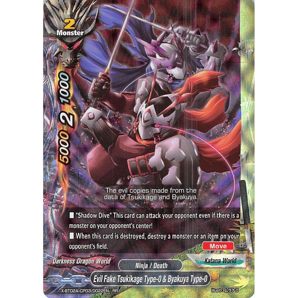 Image for Evil Fake Tsukikage Type-0 & Byakuya Type-0 (X-BT02A-CP03/0022EN) (X-BT02A) - Future Card BuddyFight