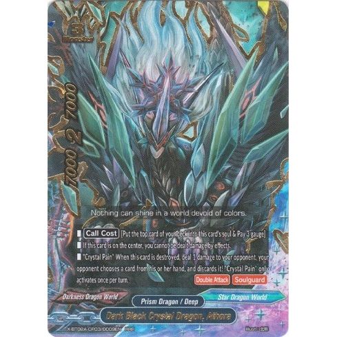 Image for Dark Black Crystal Dragon, Athora (X-BT02A-CP03/0009EN) (X-BT02A) - Future Card BuddyFight