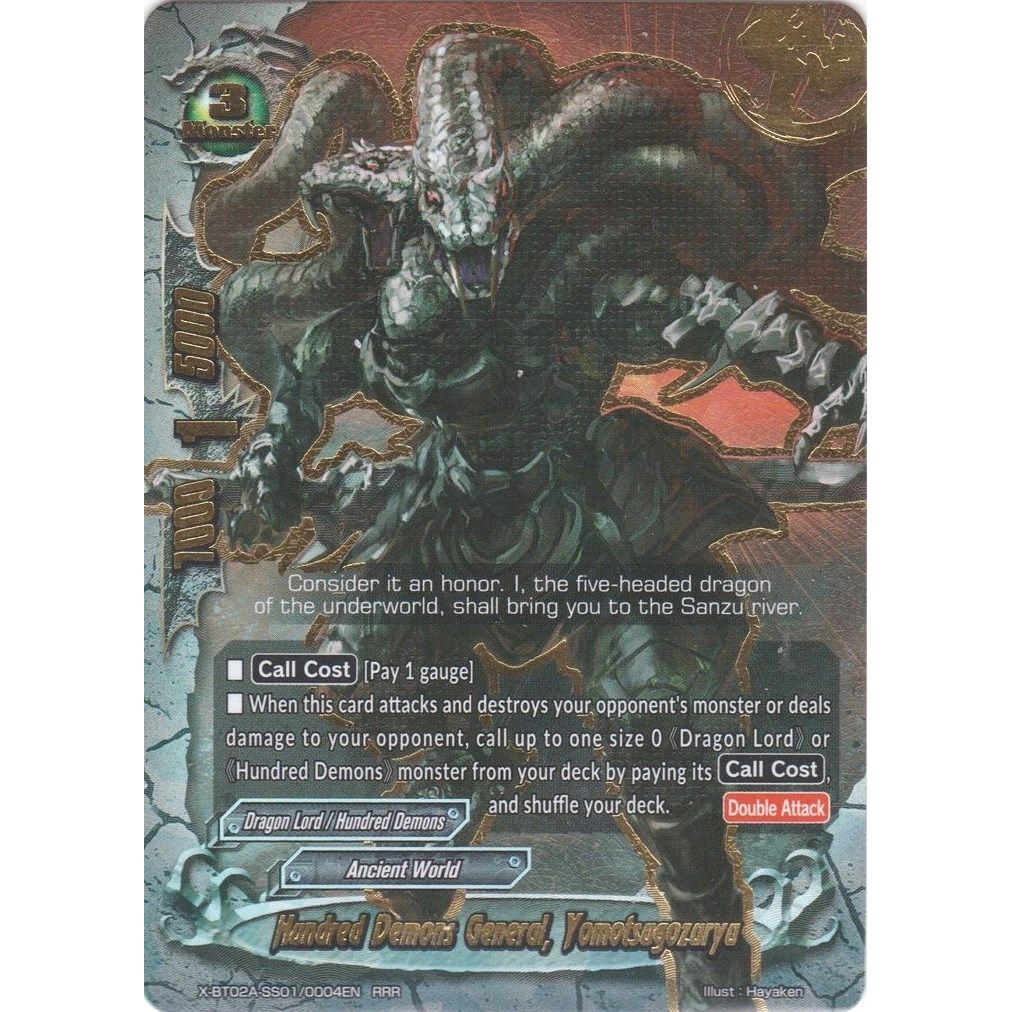Image for Hundred Demons General, Yomotsugozuryu (X-BT02A-SS01/0004EN) (X-BT02A) - Future Card BuddyFight
