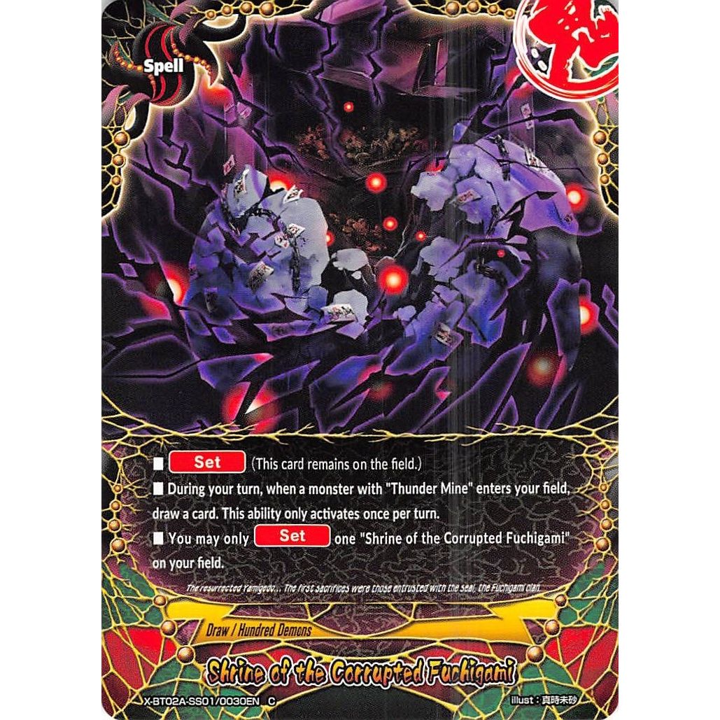Image for Shrine of the Corrupted Fuchigami (X-BT02A-SS01/0030EN) (X-BT02A) - Future Card BuddyFight
