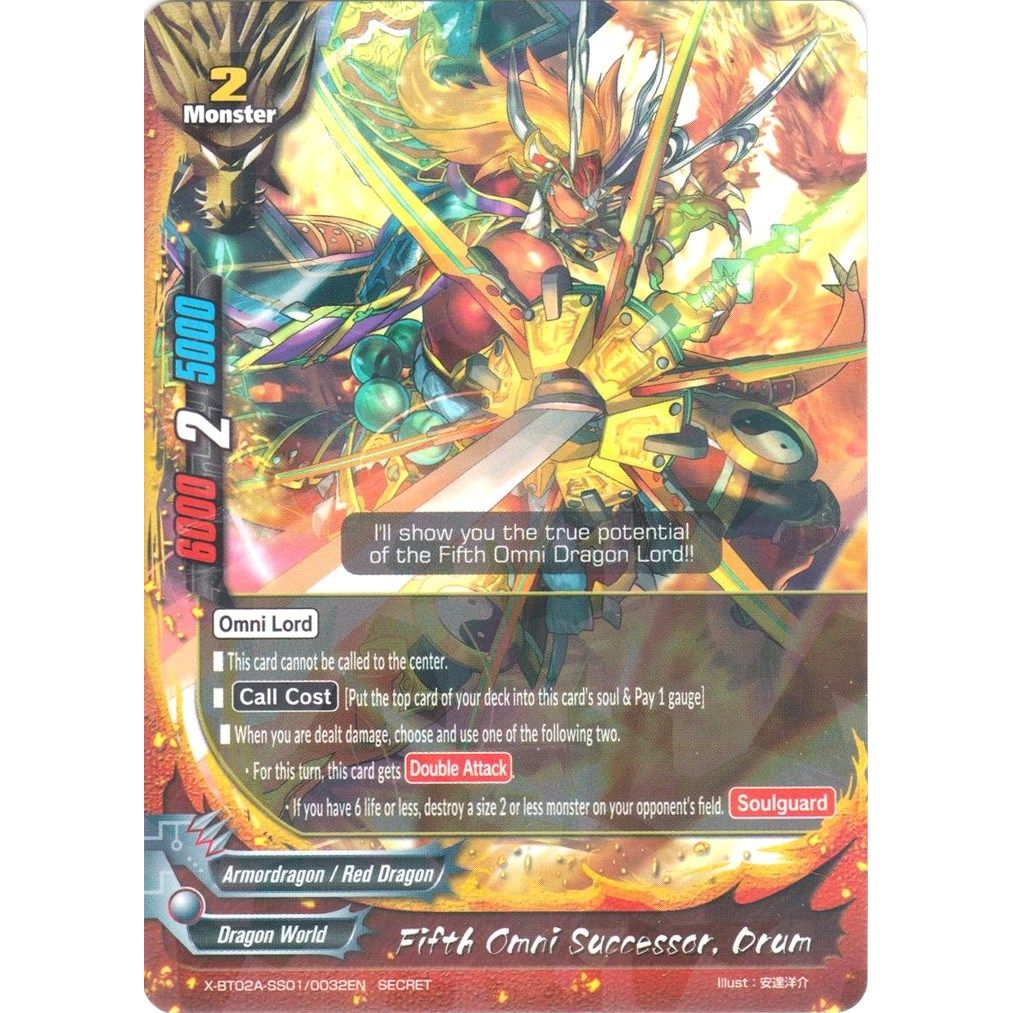 Image for Fifth Omni Successor, Drum (Secret R Foil) (X-BT02A-SS01/0032EN) (X-BT02A) - Future Card BuddyFight