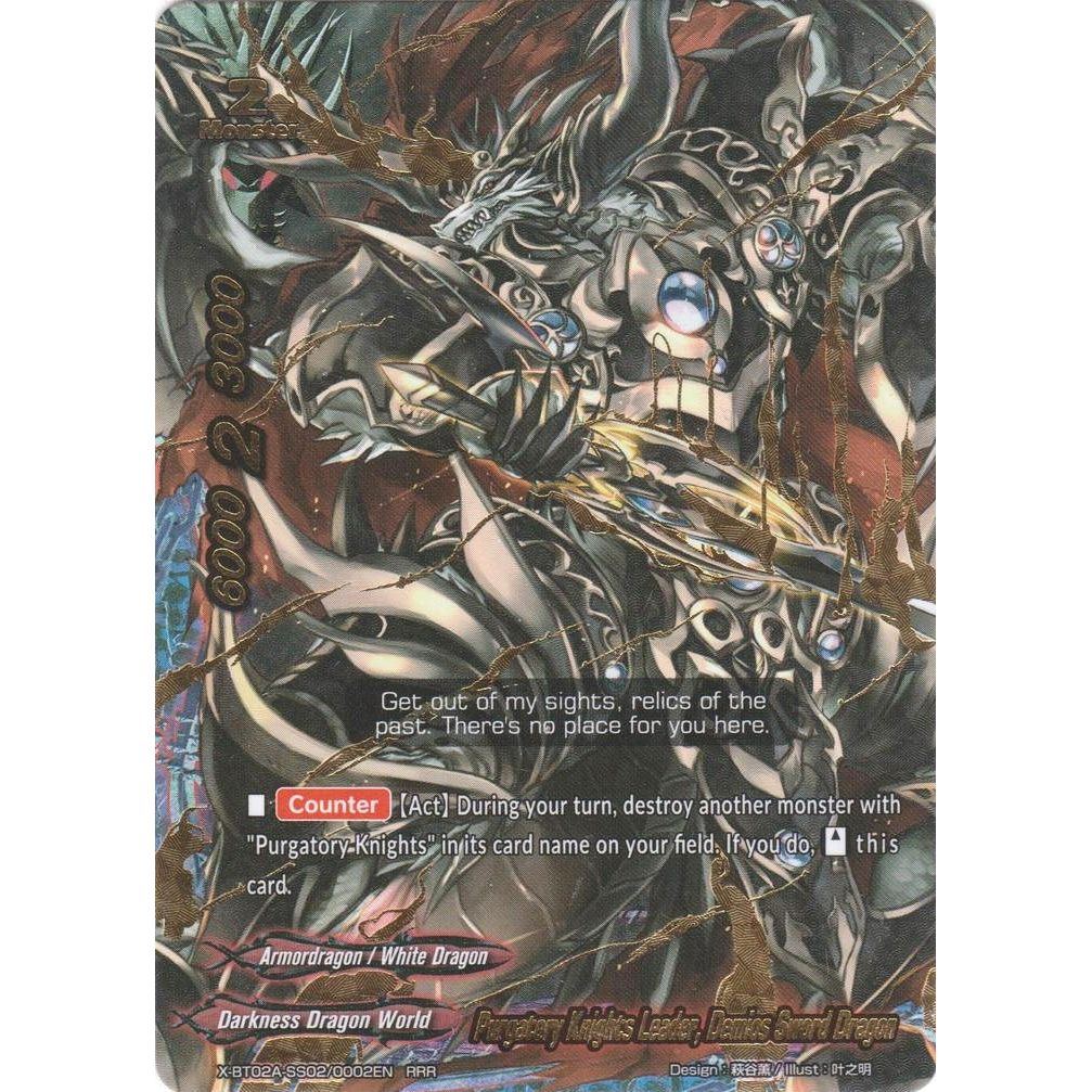 Image for Purgatory Knights Leader, Demios Sword Dragon (X-BT02A-SS02/0002EN) (X-BT02A) - Future Card BuddyFight