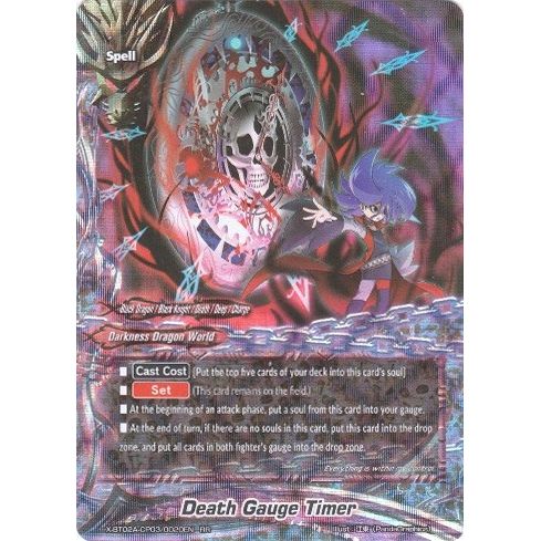 Image for Death Gauge Timer (X-BT02A-CP03/0020EN) (X-BT02A) - Future Card BuddyFight