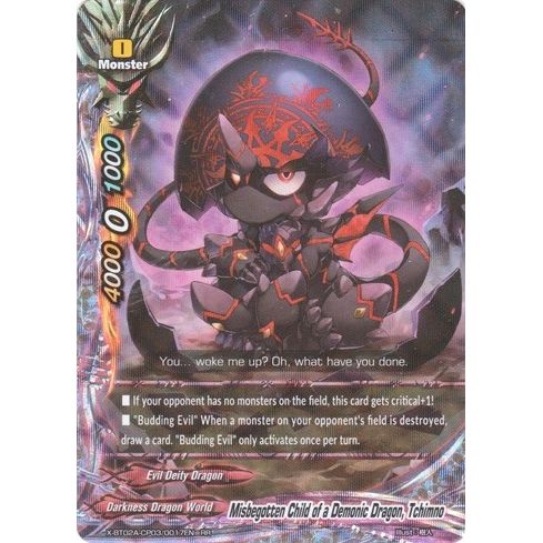 Image for Misbegotten Child of a Demonic Dragon, Tchimno (X-BT02A-CP03/0017EN) (X-BT02A) - Future Card BuddyFight
