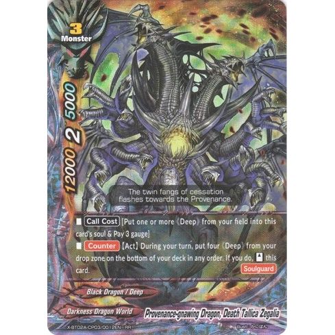 Image for Provenance-gnawing Dragon, Death Tallica Zegalia (X-BT02A-CP03/0012EN) (X-BT02A) - Future Card BuddyFight