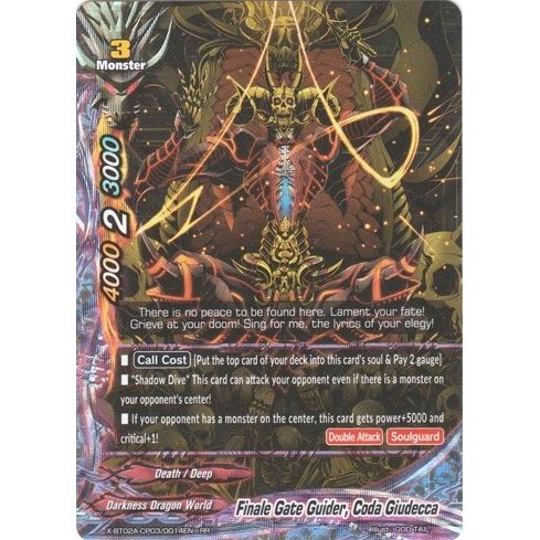 Image for Finale Gate Guider, Coda Giudecca (X-BT02A-CP03/0014EN) (X-BT02A) - Future Card BuddyFight