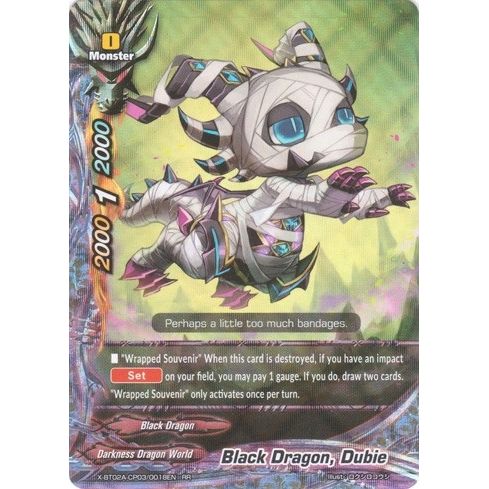 Image for Black Dragon, Dubie (X-BT02A-CP03/0018EN) (X-BT02A) - Future Card BuddyFight