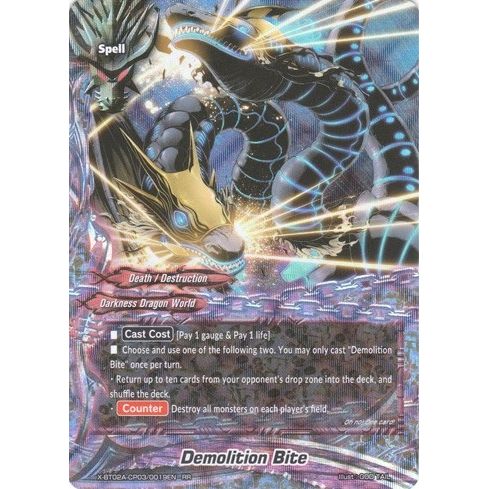Image for Demolition Bite (X-BT02A-CP03/0019EN) (X-BT02A) - Future Card BuddyFight