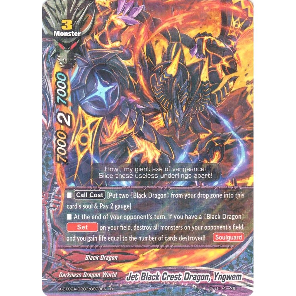 Image for Jet Black Crest Dragon, Yngwem (X-BT02A-CP03/0023EN) (X-BT02A) - Future Card BuddyFight